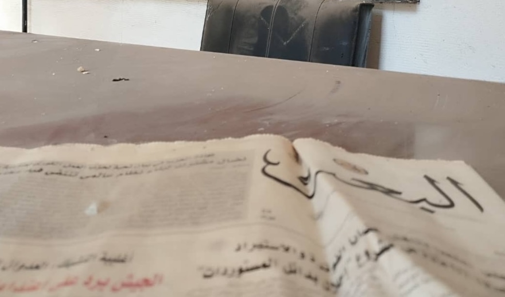 من «متحف عدنان المالكي» في دمشق بعد السقوط