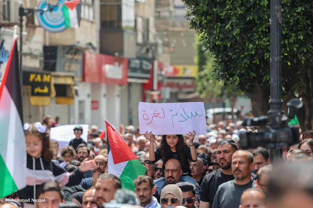 المسيرة في محافظة رام الله والبيرة (من الويب)