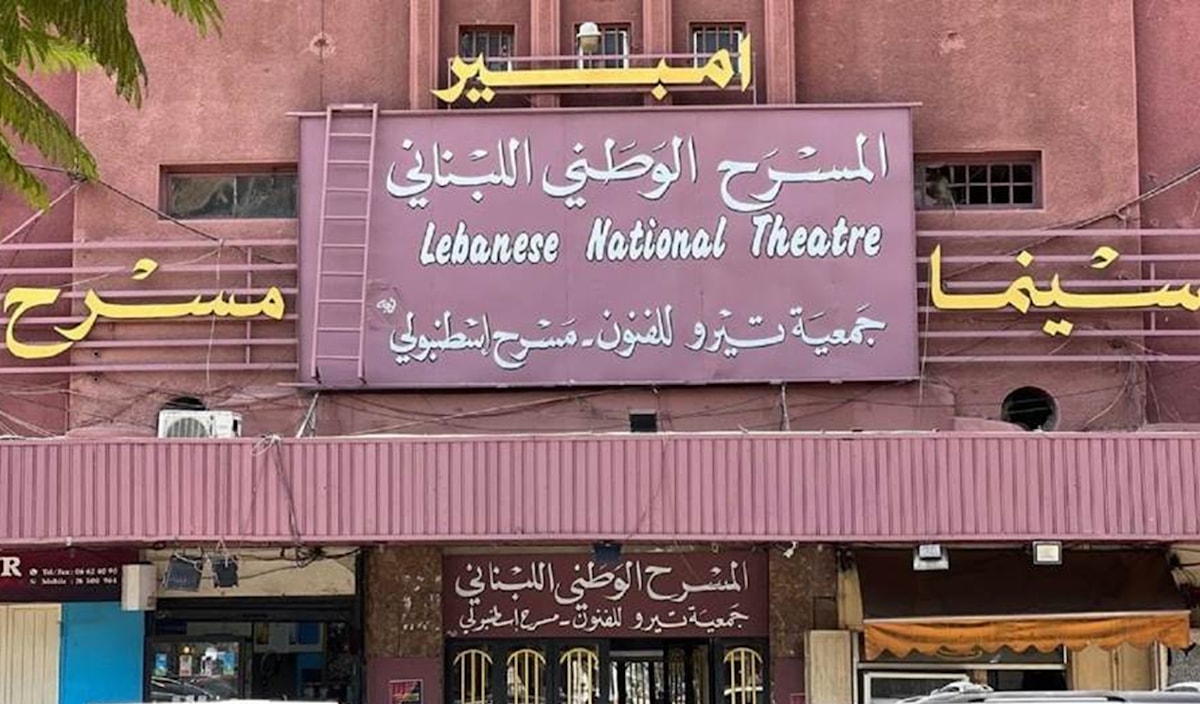السينما الفلسطينية رأس حربة المقاومة