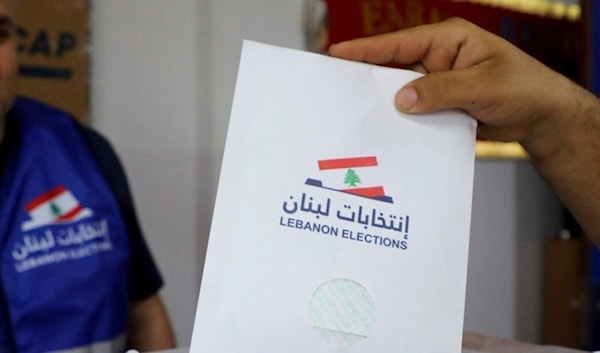 (من الويب)