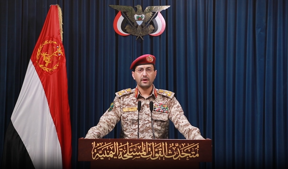 شدّدت «أنصار الله» على استمرار عملياتها المساندة لغزة (القوات المسلحة اليمنية)