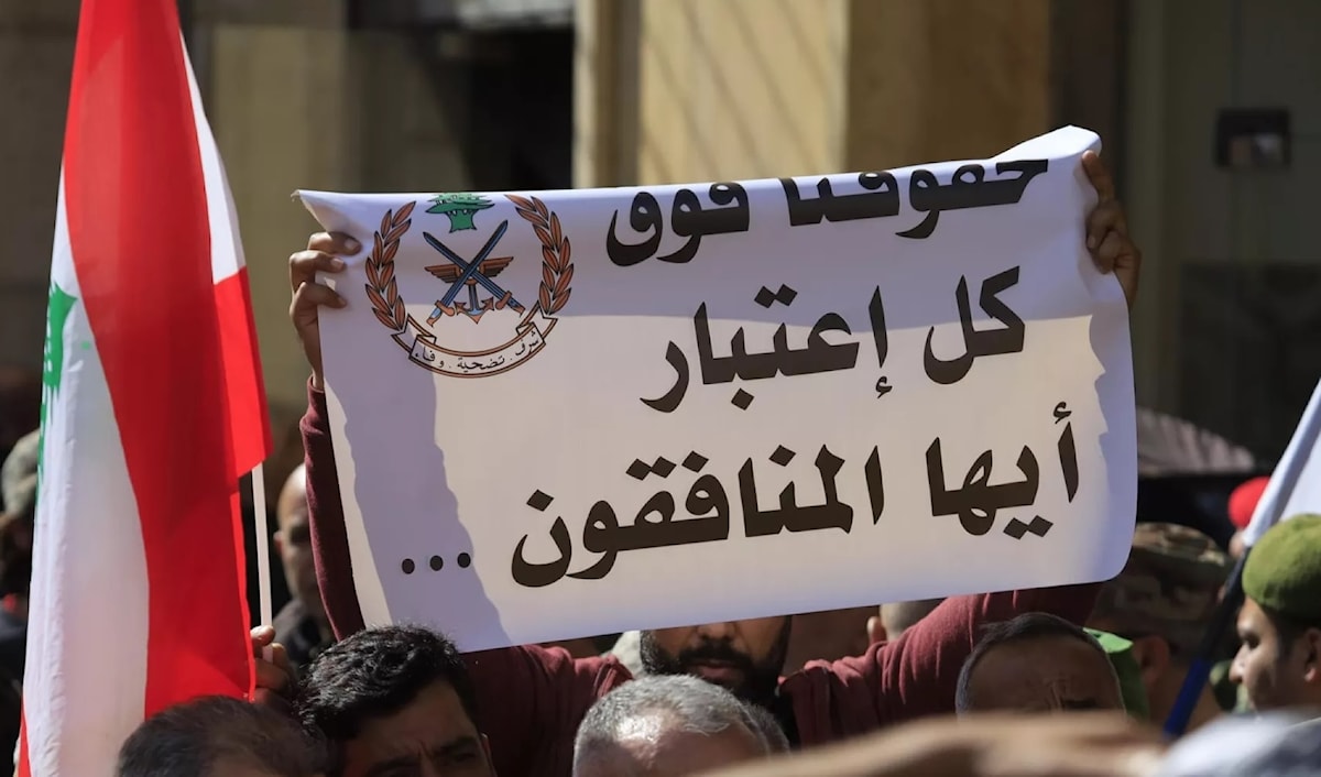 (من الويب)