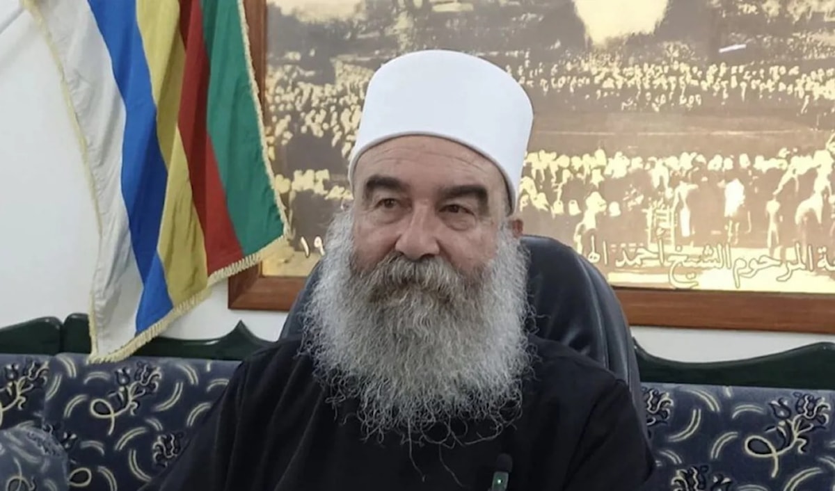 وصف الهجري ما جرى بـ«المجازر الداعشية التكفيرية» (من الويب)