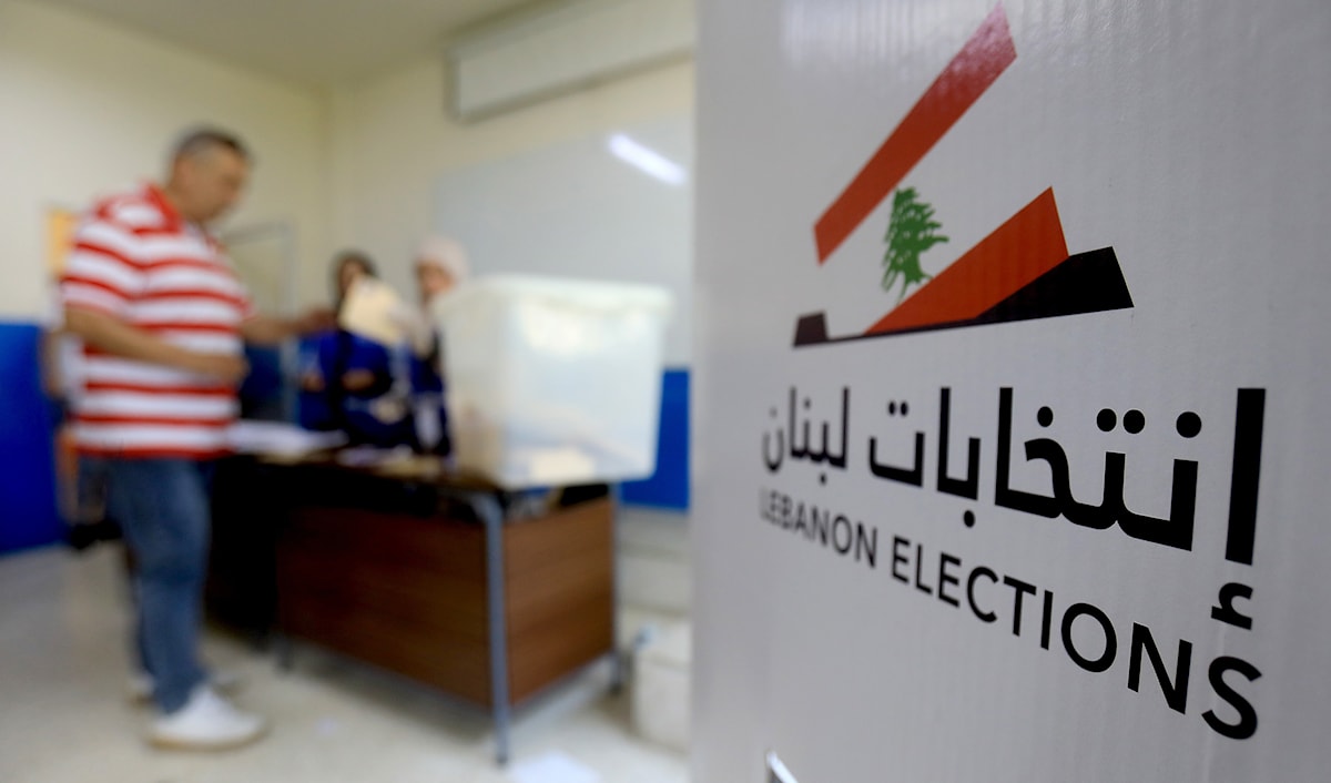 أعلنت قيادتا حزب الله وحركة أمل في البقاع تشكيل لائحة «التنمية والوفاء» في بلدة حوش الرافقة (هيثم الموسوي)