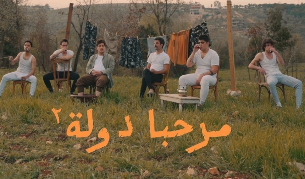 الجرأة في المواضيع وطرحها بأسلوب جديد استفزا بعض رجال الدين