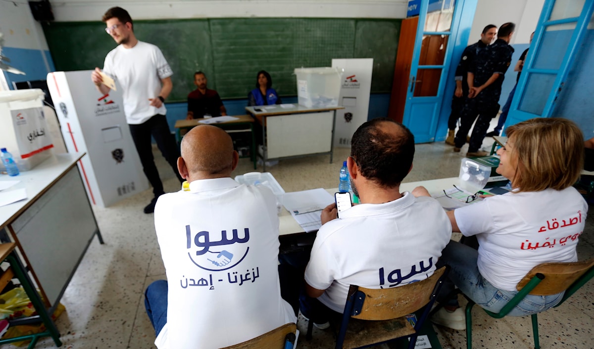 (مروان بو حيدر)