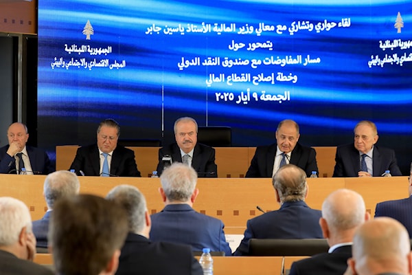 كان مصرف لبنان يوجّه التمويل قبل الانهيار نحو قطاعات غير إنتاجية (هيثم الموسوي)