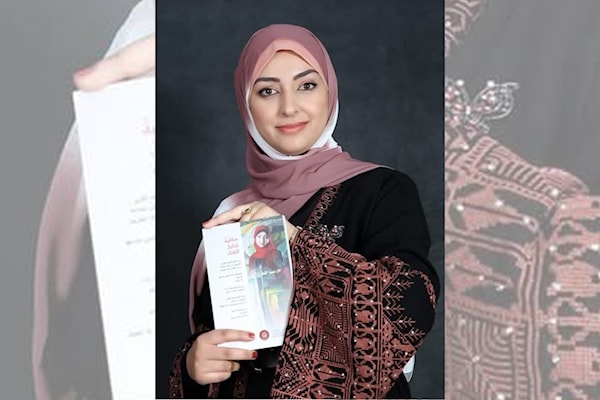 فلسطين في قلب لبنان