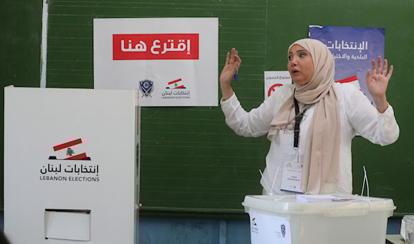 (مروان بو حيدر)