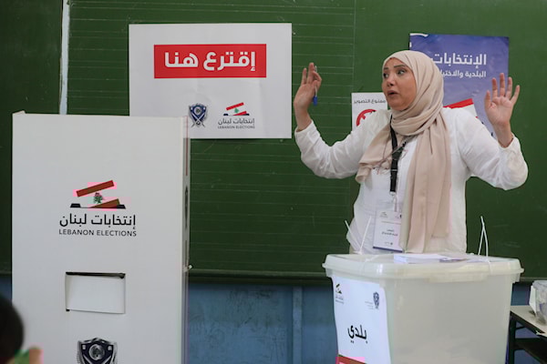 (مروان بو حيدر)