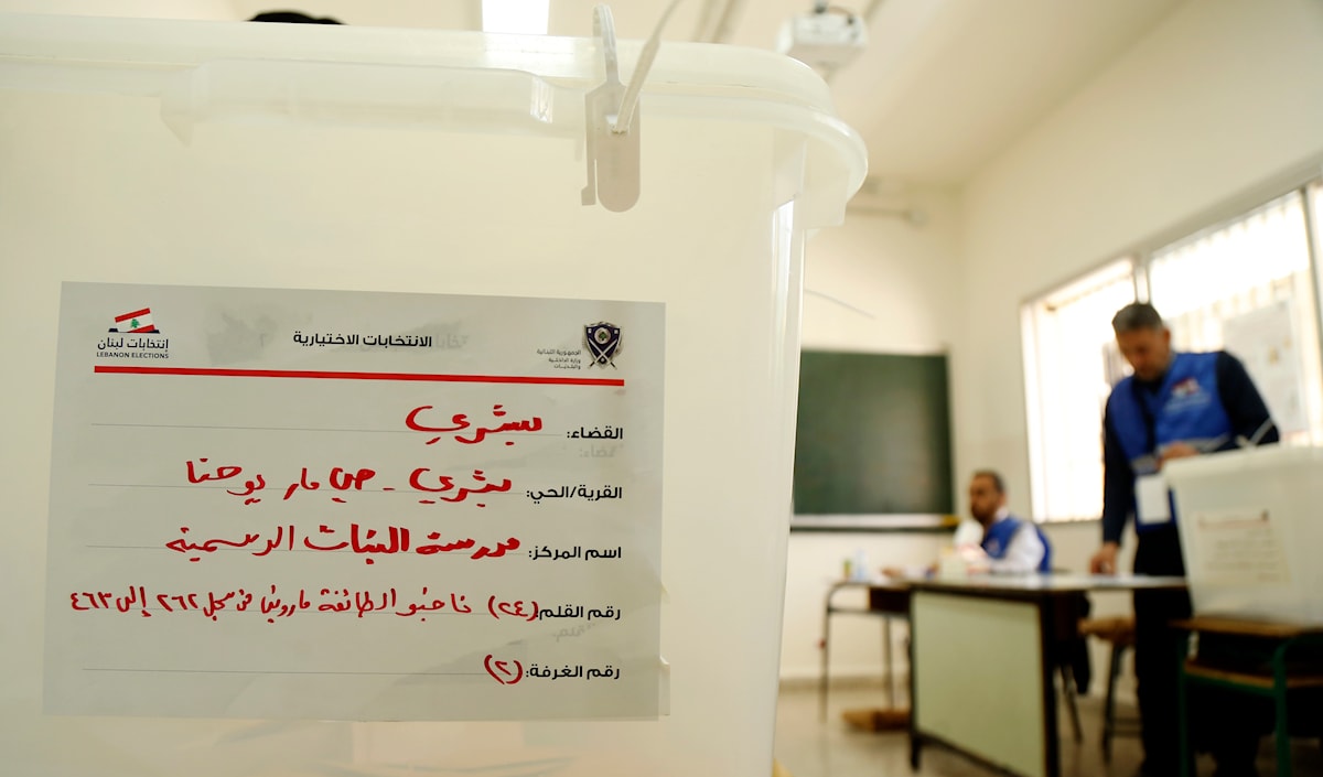 (مروان بو حيدر)