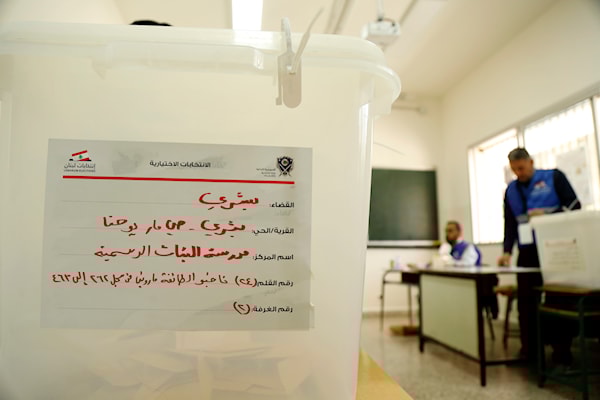 (مروان بو حيدر)