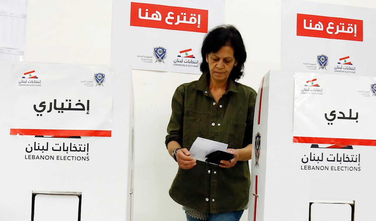 صدرت نتائج الانتخابات البلدية والاختيارية في قضاء بشري (مروان بو حيدر)