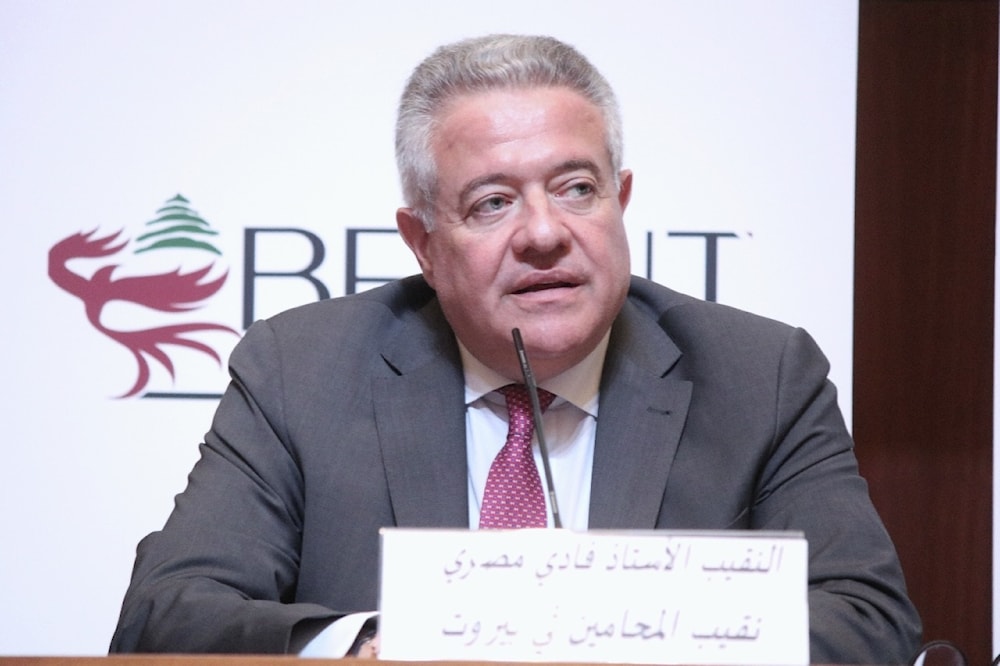نقيب المحامين في بيروت فادي مصري