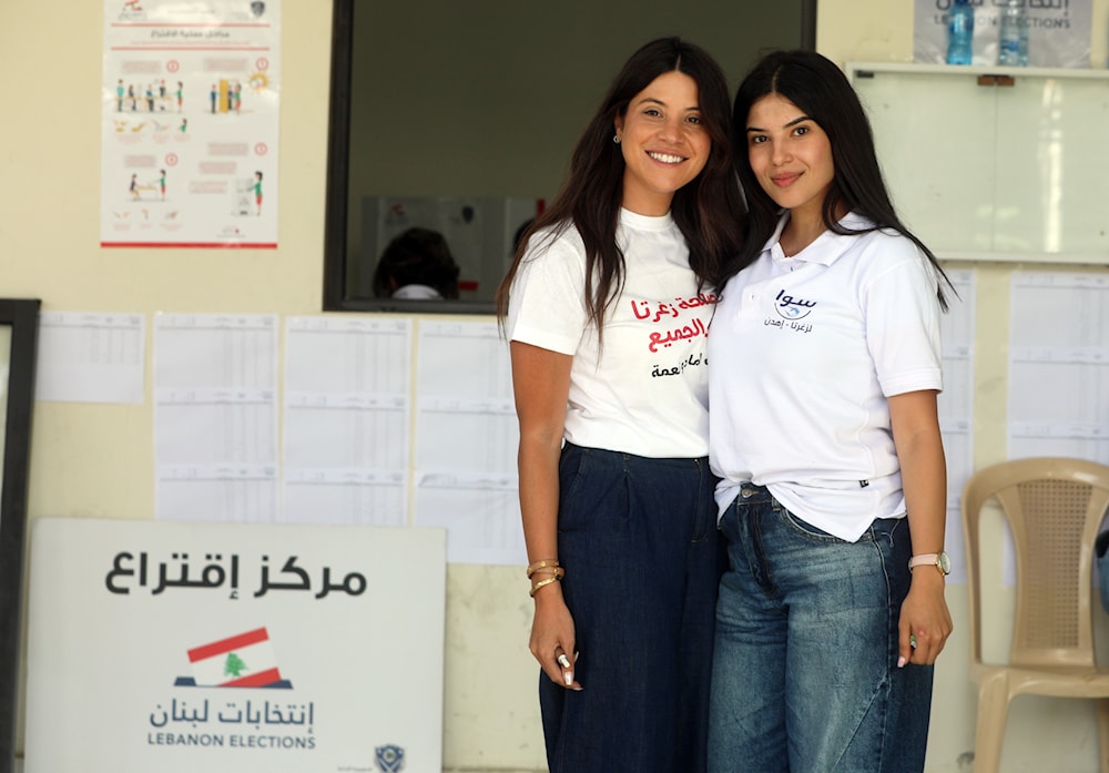الانتخابات البلدية والاختيارية في زغرتا (مروان بو حيدر)