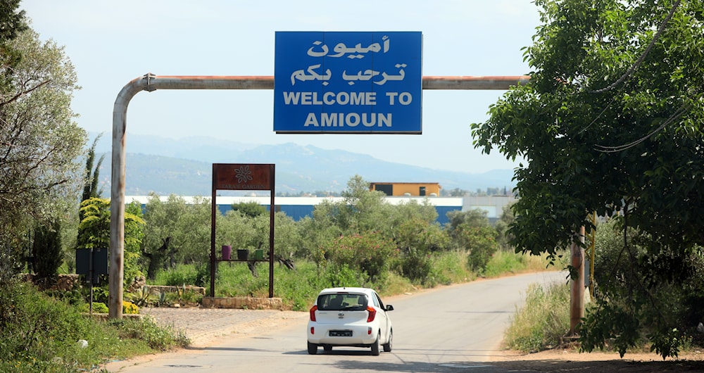 (مروان بو حيدر)