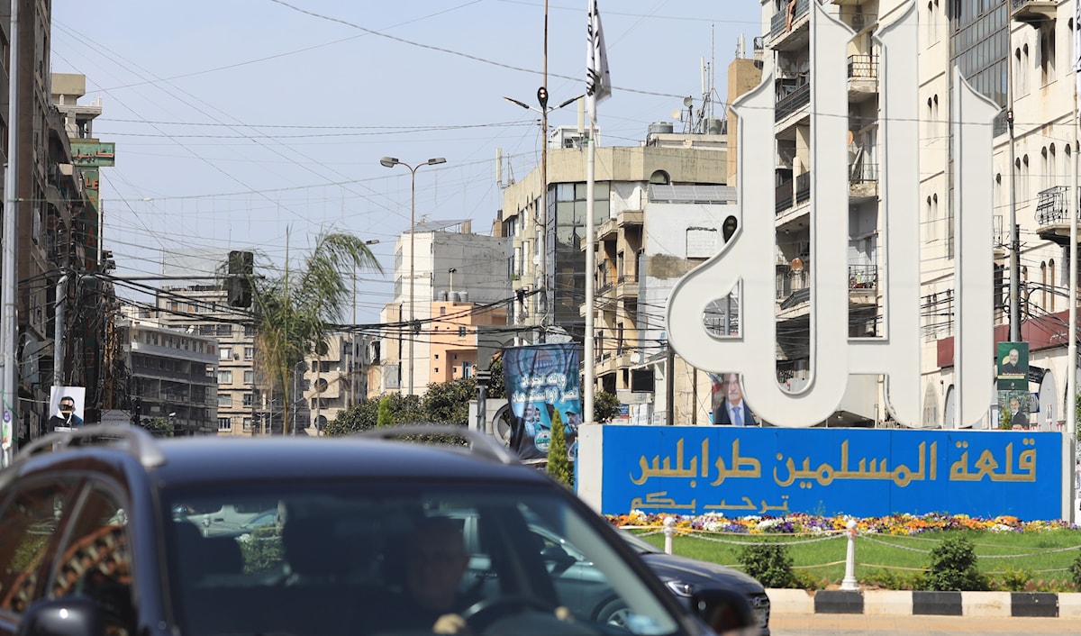 (هيثم الموسوي)