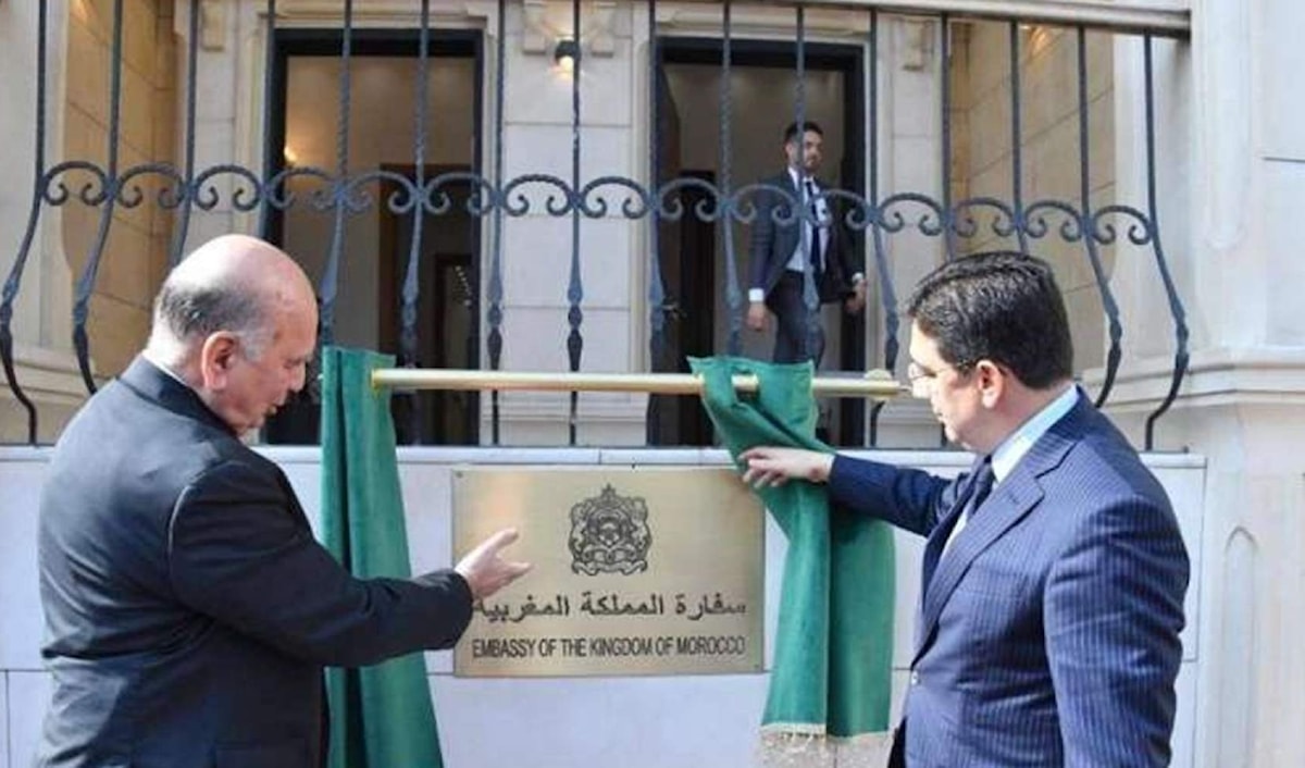 (من الويب)