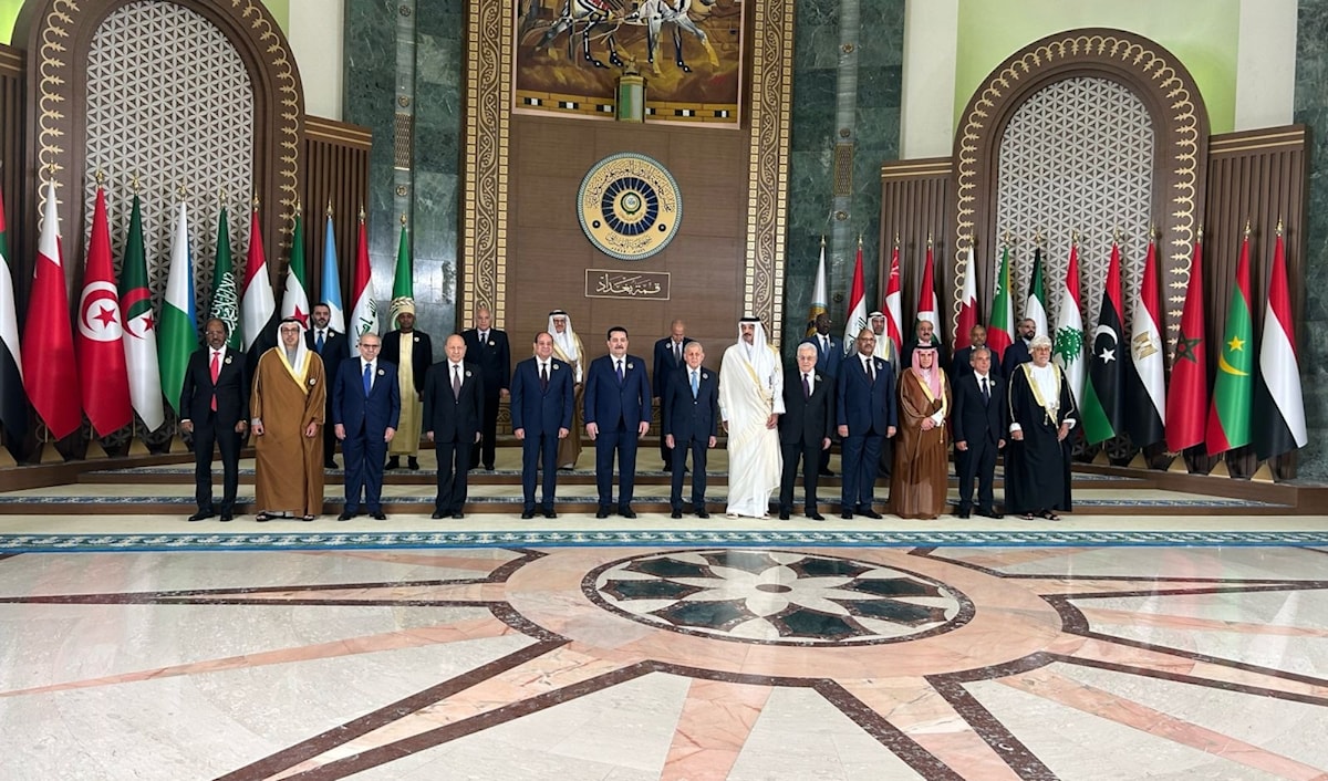 على جدول أعمال القمة ضرورة وقف العدوان الإسرائيلي على قطاع غزة (من الويب)