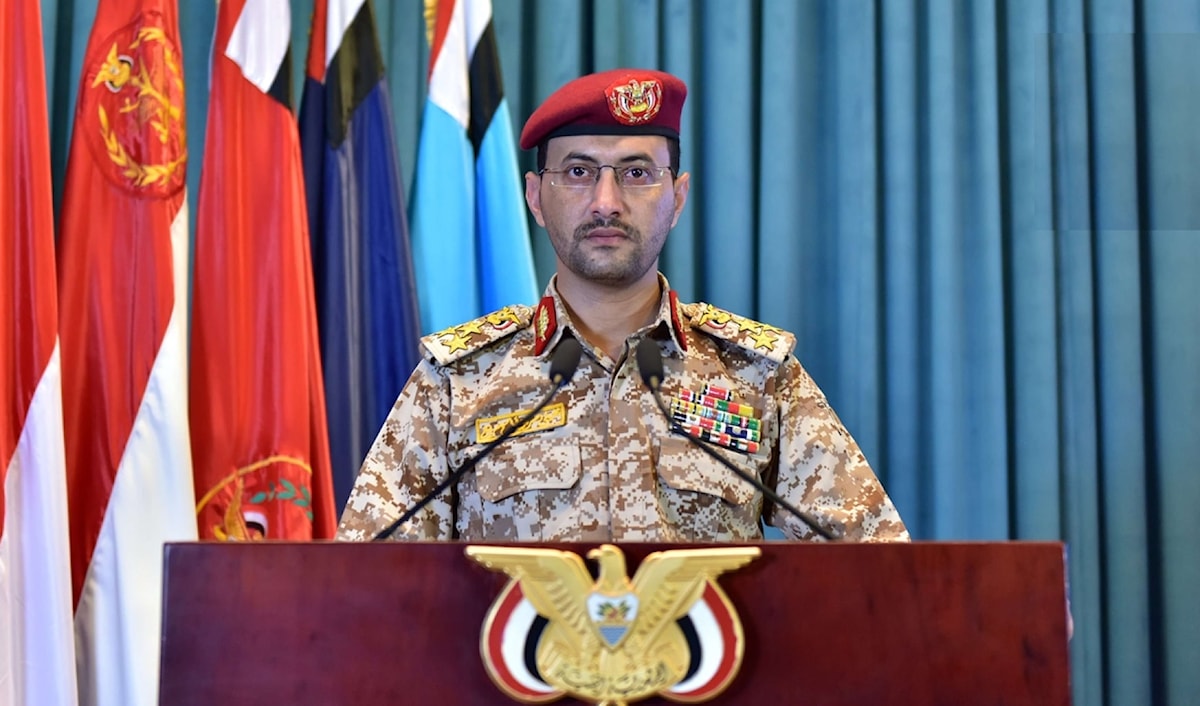 سريع: كلّ هذا الخذلان والعجز، سيشجع العدو على التمادي على كل الشعوب وكل البلدان (من الويب)