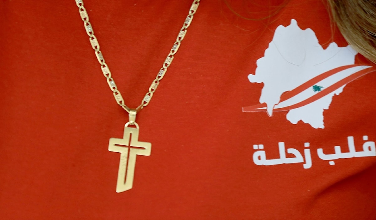 (هيثم الموسوي)