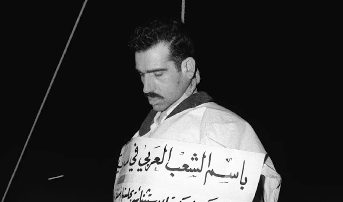 "أرشيف كوهين" لم يصل إلى يد إسرائيل عبر وسيط عادي (من الويب)