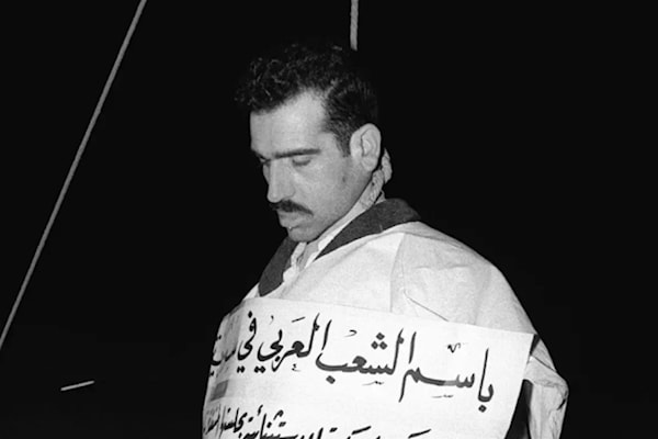 "أرشيف كوهين" لم يصل إلى يد إسرائيل عبر وسيط عادي (من الويب)