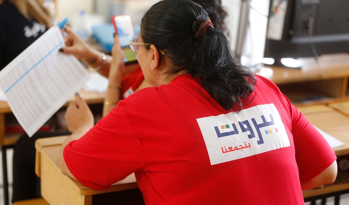 (مروان بو حيدر)