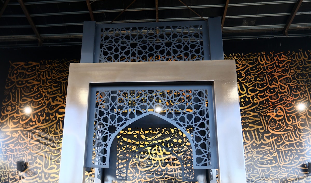 (مروان بو حيدر)