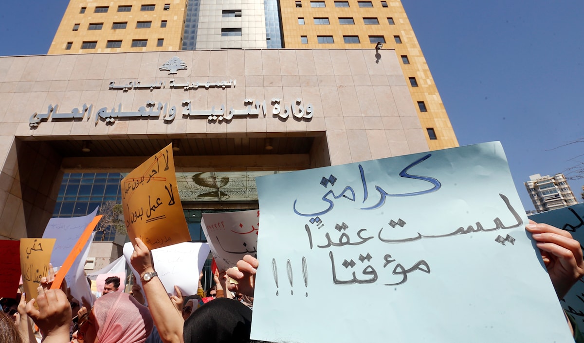 أعلنت الوزارة أنه تمّ إعداد «جداول مستحقات بدل فروقات الساعات المنفذة للمتعاقدين على حساب الصناديق» (مروان بو حيدر)