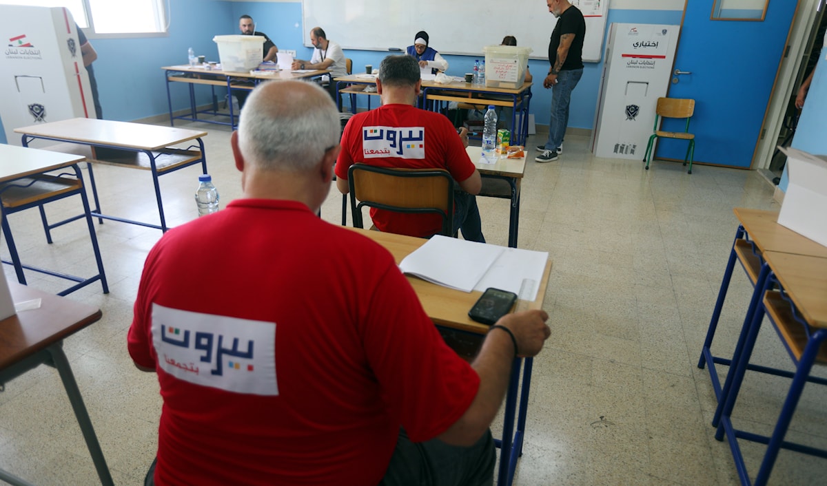 انتخابات بيروت 2025 (مروان بو حيدر)