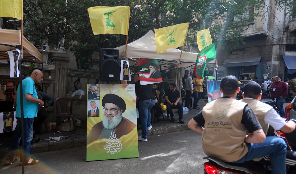 (مروان بو حيدر)