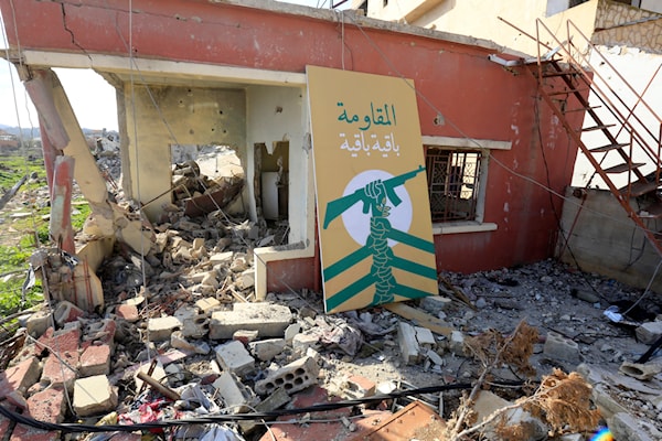 (مروان بو حيدر)