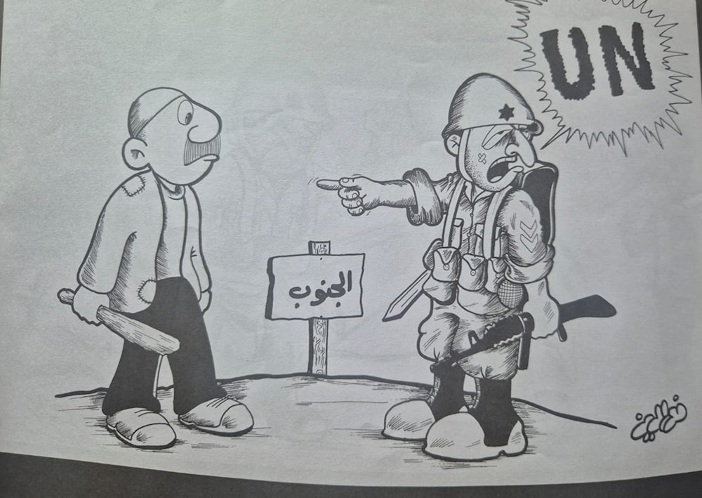 (محمد نور الدين -  لبنان)