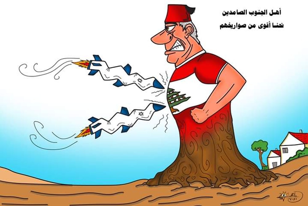 (ماهر الحاج - فلسطين)