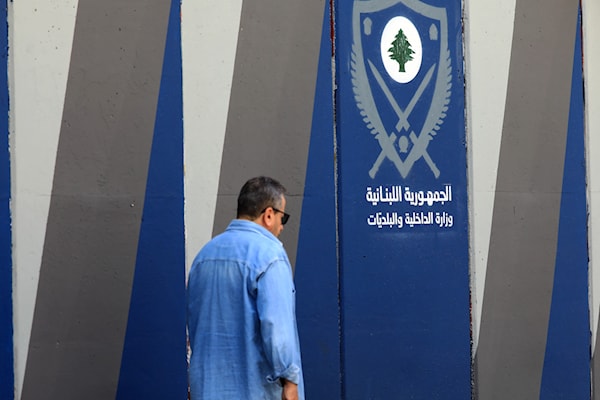 (هيثم الموسوي)