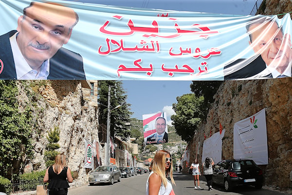 الانتخابات النيابية الفرعية في عام 2016 (هيثم الموسوي)