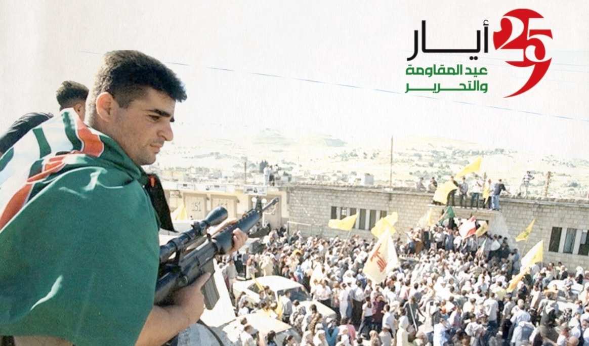 بنت جبيل جنوب لبنان في 23 أيار (مايو) 2000 (أ ف ب)
