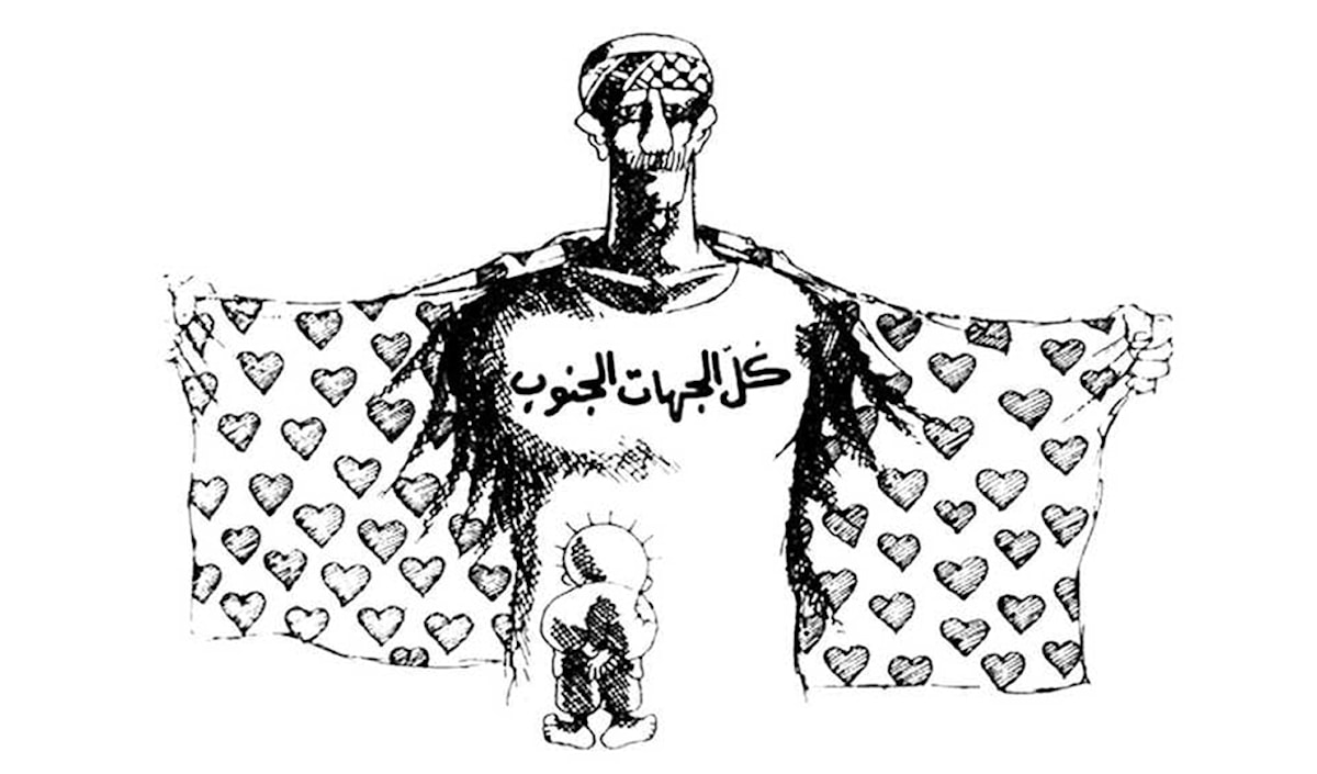 (ناجي العلي)