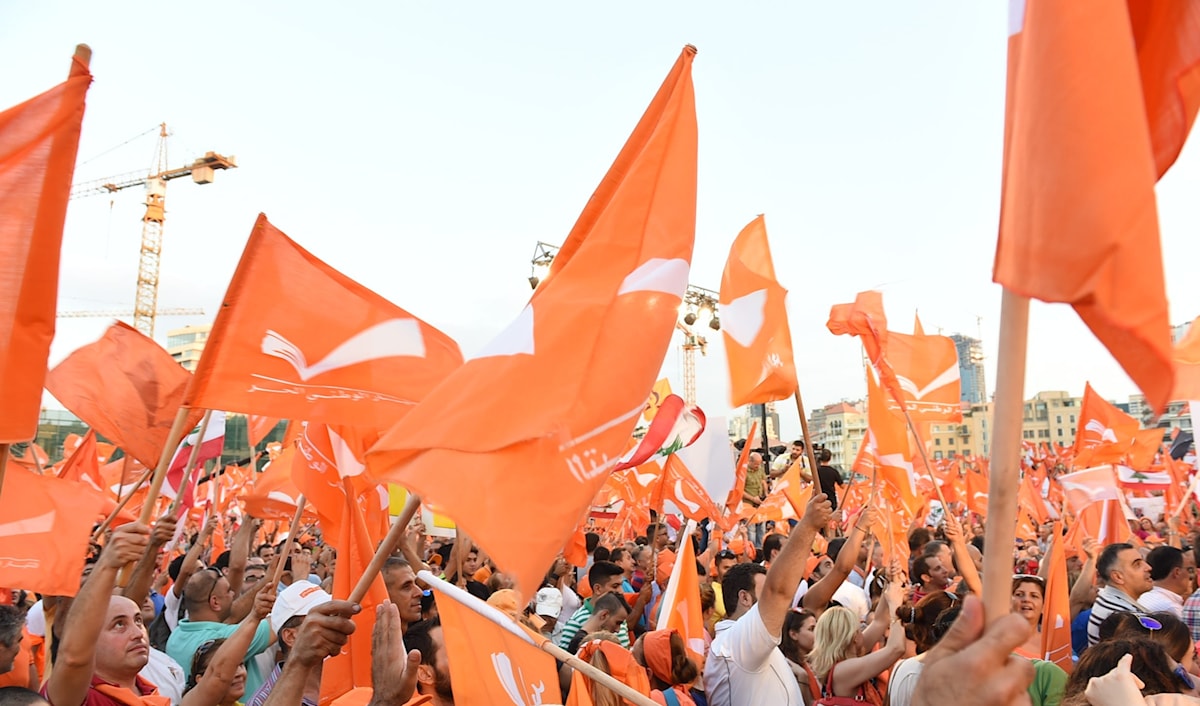 قال التيار: «يبدو أنّ النائبة غادة أيوب فقدت توازنها» (من الويب)