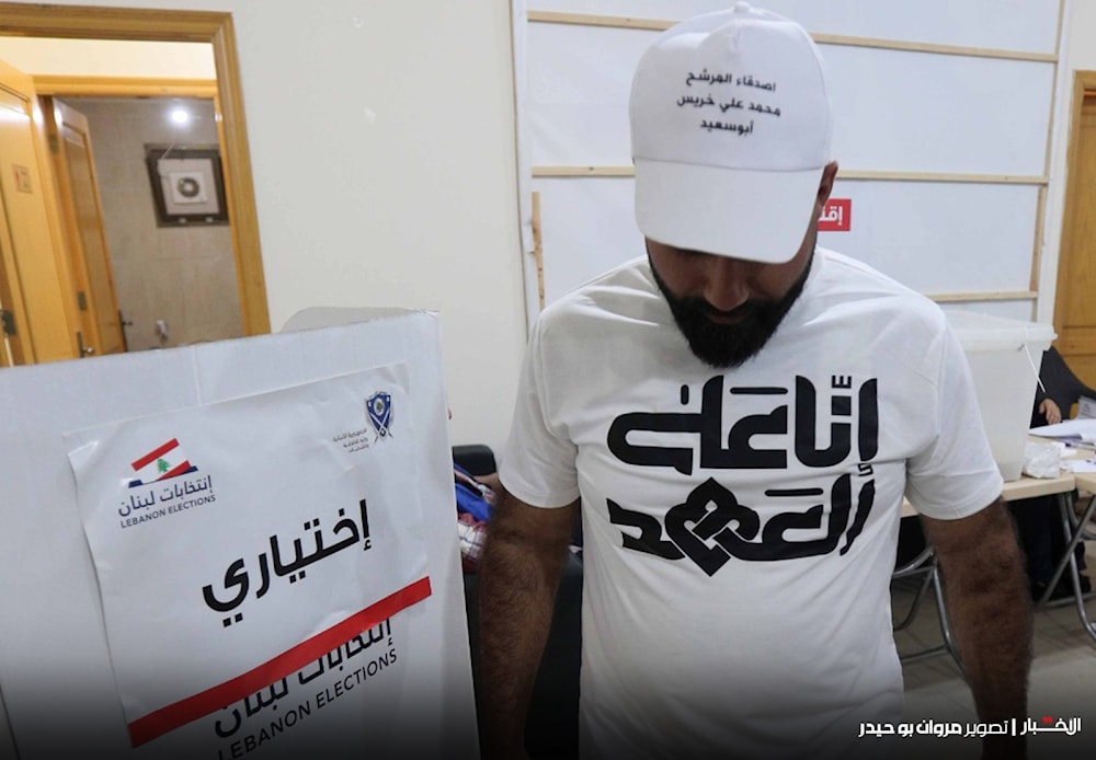 الانتخابات البلدية في محافظتي الجنوب والنبطية (مروان بوحيدر)
