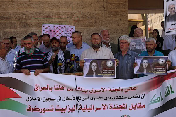 مصدر: ثمة قناة تواصل غير رسمية بين أطراف عراقية وأميركية، من أجل إطلاق سراح تسوركوف، في مقابل الإفراج عن أسرى لبنانيين وإيرانيين (أ ف ب)