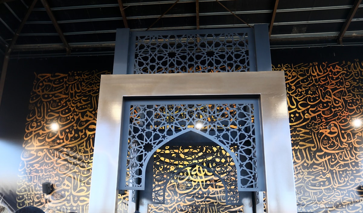 وفقاً لمعلومات «الأخبار»، فإن الأجواء داخل القناة وبين الموظفين تسودها الفوضى والتوتر (مروان بو حيدر)