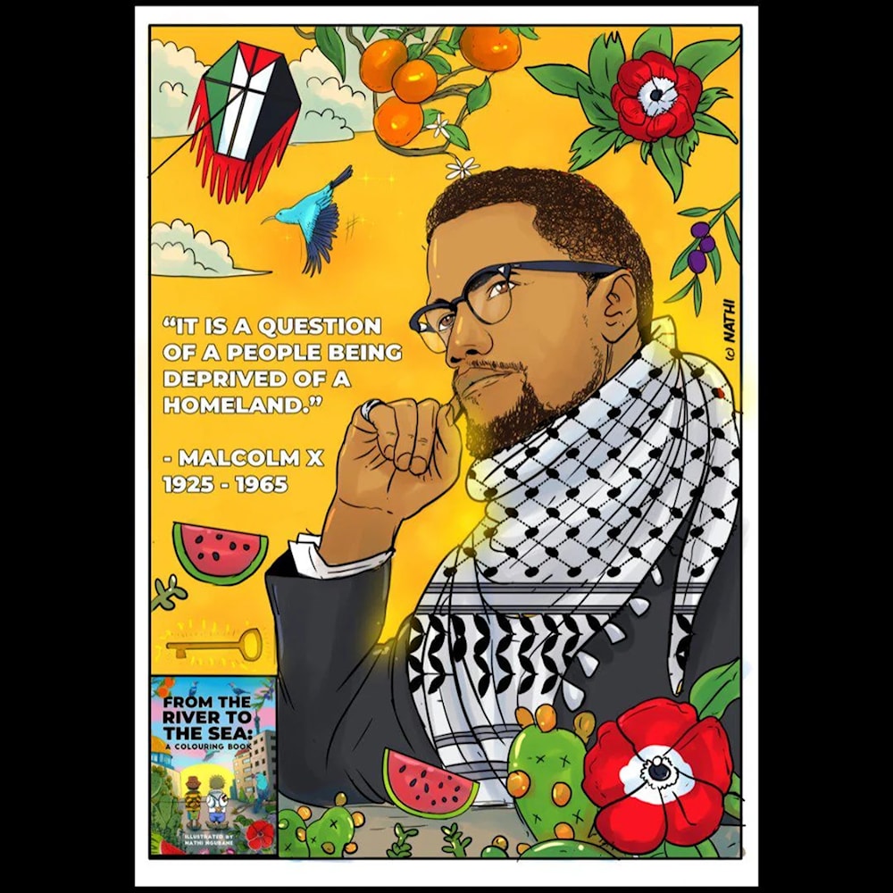 ناثي نغوباني