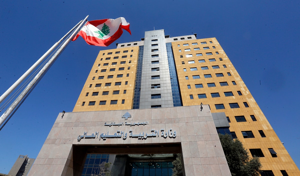 (مروان بو حيدر)