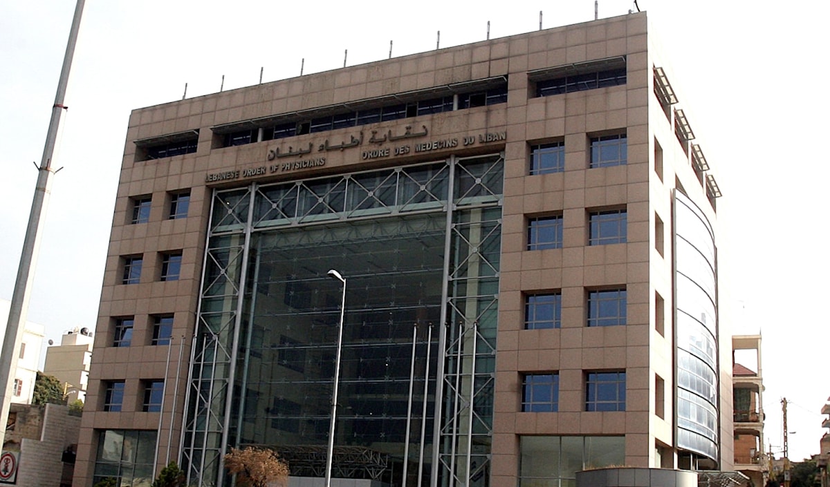 يَعتبر بعض الأطباء أنّ طعن رضا قد يكون مدفوعاً من جهات، والتوافق المقترح يستثني «القوات» (أرشيف)