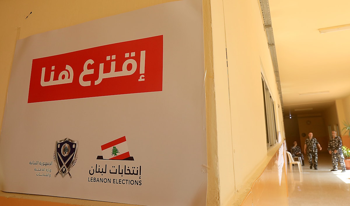 (هيثم الموسوي)