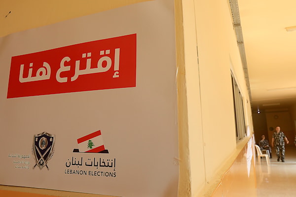 (هيثم الموسوي)