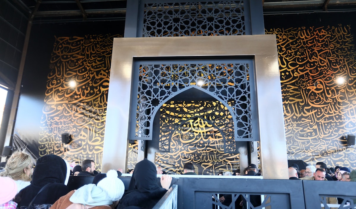 (مروان بو حيدر)