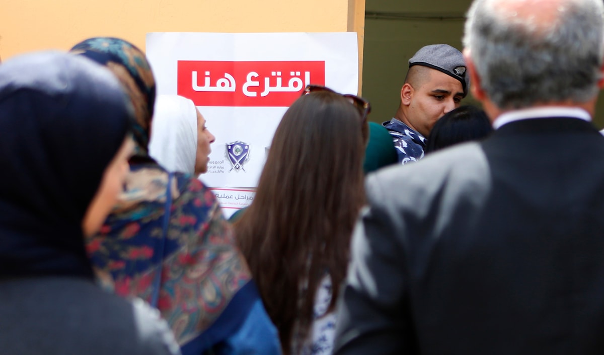 (مروان بو حيدر)